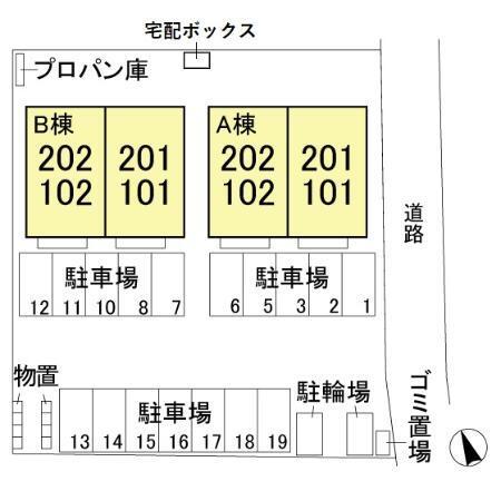 写真:その他物件の写真02