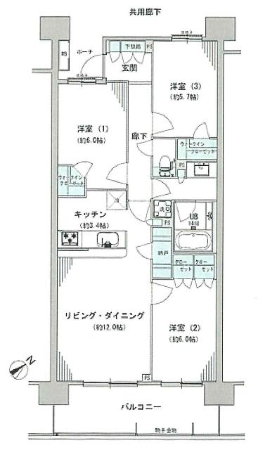 写真:物件の写真