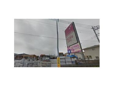 ホームセンターカンセキ若草店：833m