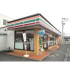 セブンイレブン宇都宮平出工業団地店：858m