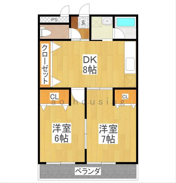 南向き！2DK