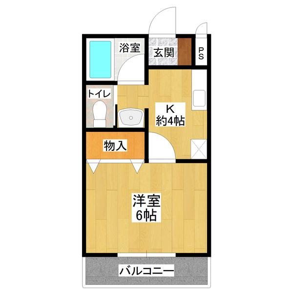 南向き！1K