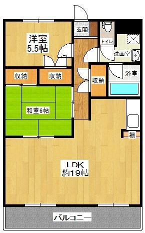 2ＬＤＫにリフォーム