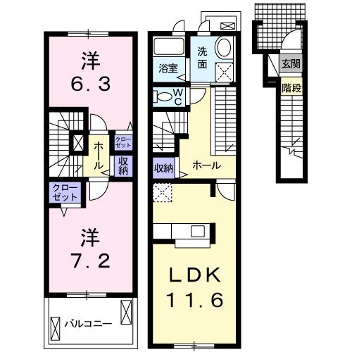 サンエミ　Ａ（206） 間取り図画像