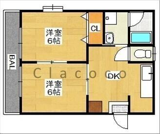 ※反転の場合あり