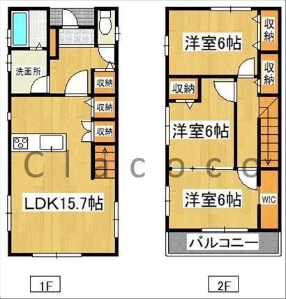 ※現状と相違がある場合は現況を優先いたし