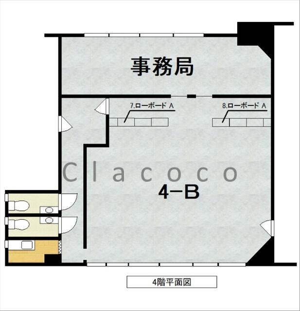 ※間取り図中、4-B部分となります