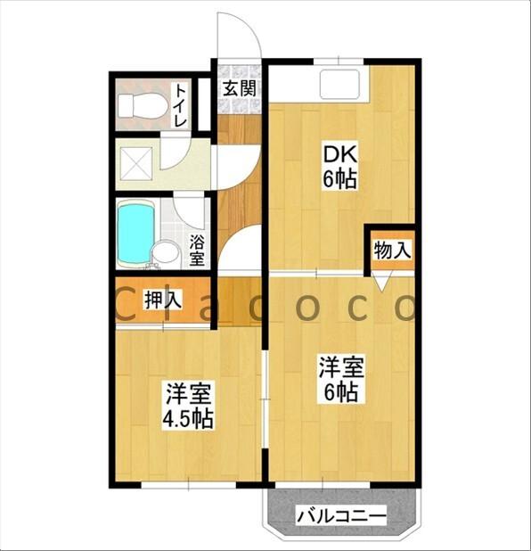 全居室洋室！2DK