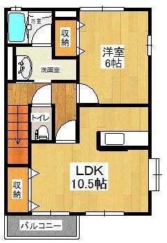 南向き！陽当たり良好