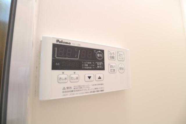 シティロイヤルコート（602） 部屋画像
