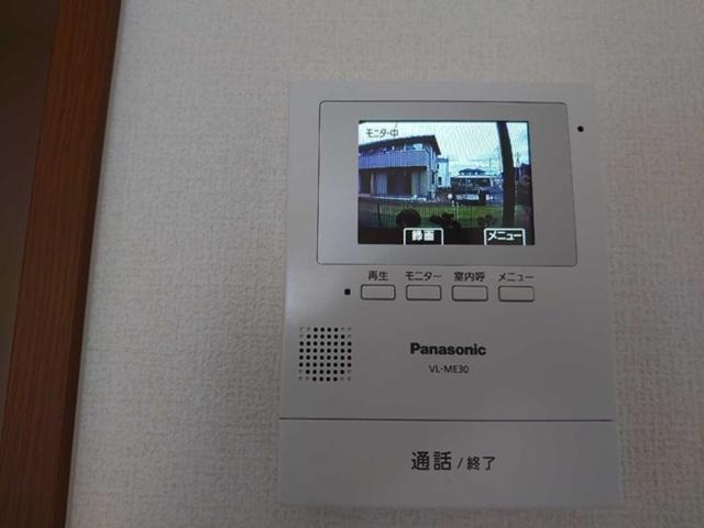 イシジン　Ａ（102） 部屋画像