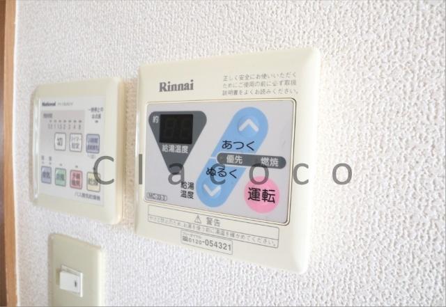 ネイブレインＳＡＮＴＡ　Ａ号棟（7） その他
