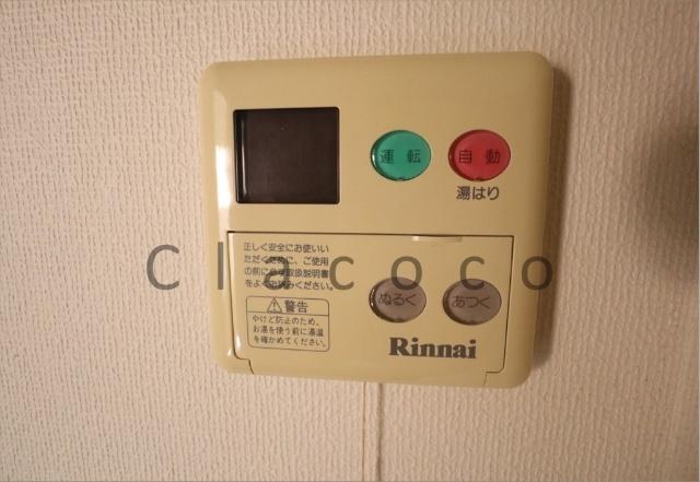 コーポ伊藤（207） その他
