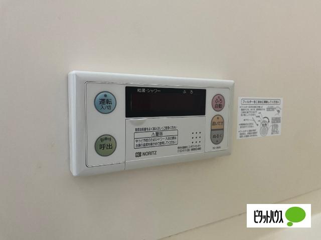 クオレ増渕Ⅱ（203） 設備