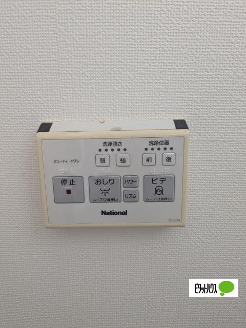 ＪＵＮマンション（303） 設備