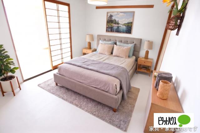 シティロイヤルコート（602） 部屋画像