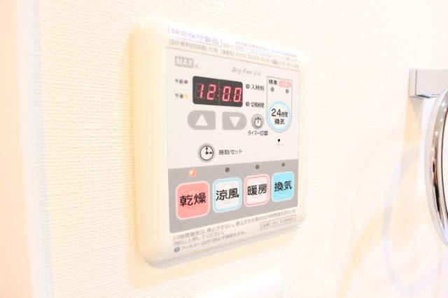 センチュリー宇都宮弐番館（1006） 部屋画像