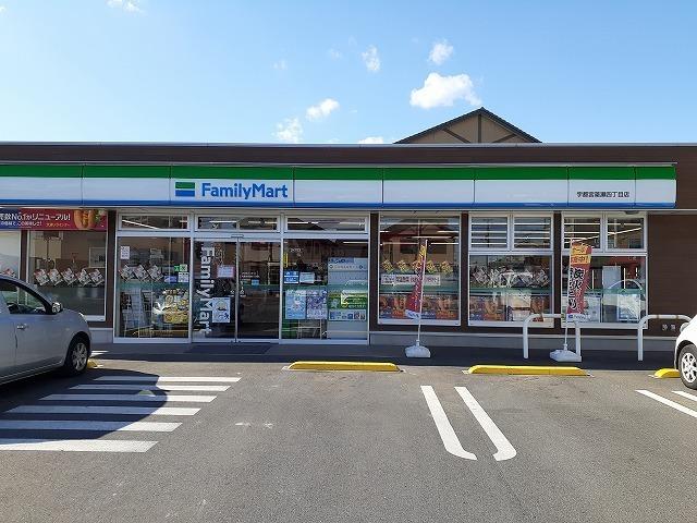 ファミリーマート簗瀬四丁目店：450m
