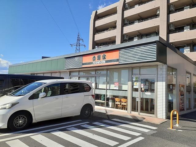 吉野家宇都宮城東店：700m