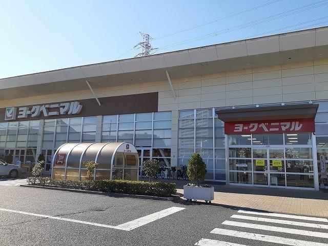 ヨークベニマル簗瀬店：600m