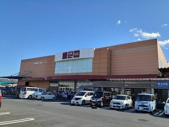 山新宇都宮店：550m