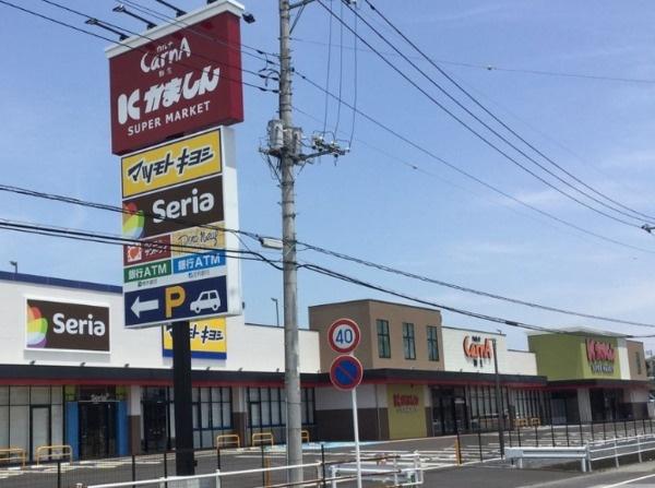 かましんカルナ駒生店：806m