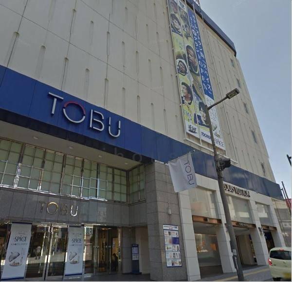 東武宇都宮百貨店：4352m