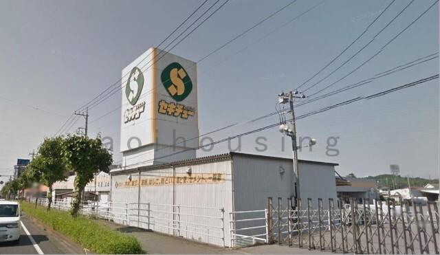 セキチュー宇都宮駒生店：1551m