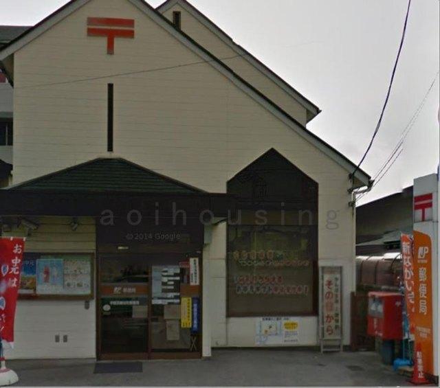 宇都宮細谷町郵便局：1248m