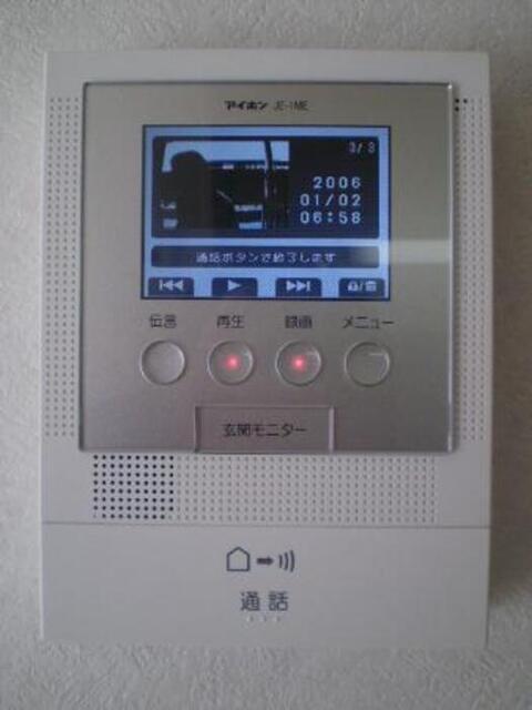 シャルマン（202） 部屋画像