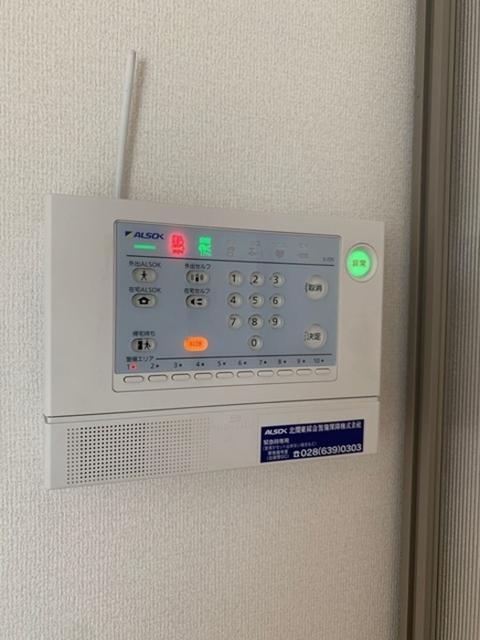 グランビューコート　Ａ（106） 部屋画像