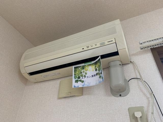 第３明清ハイツ　Ｅ（201） 部屋画像