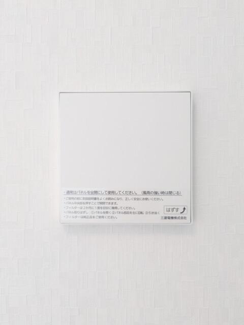 シーズンコートフェミーナ（102） 部屋画像