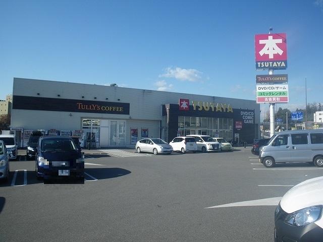 TSUTAYA 作新学院前店：750m