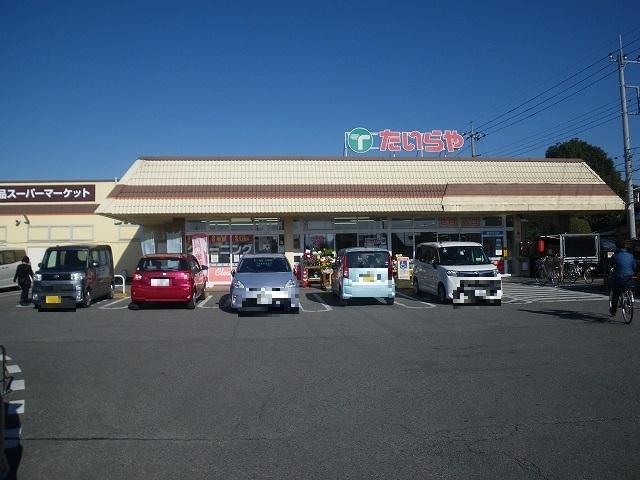 たいらや宝木店：750m