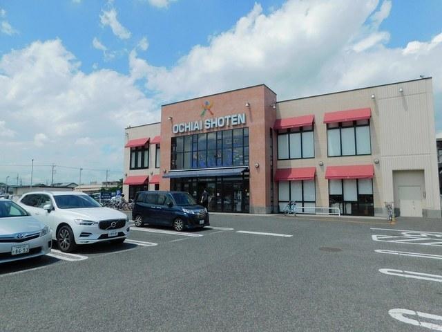 落合書店 宝木店：2100m