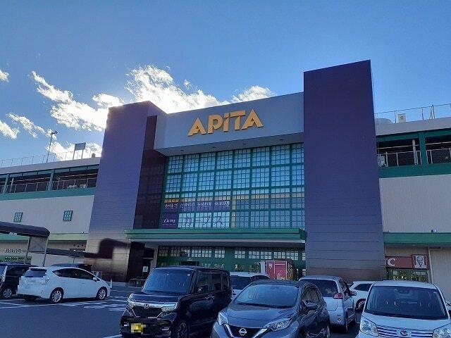 アピタ宇都宮店：500m