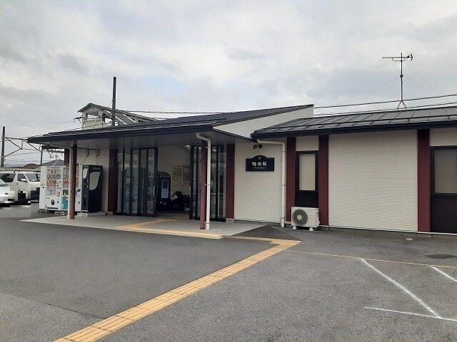 ＪＲ日光線鶴田駅：230m