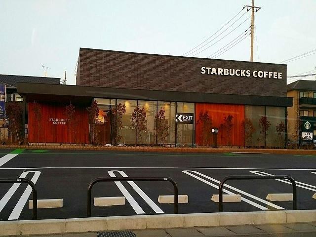スターバックスコーヒー鶴田店：2000m