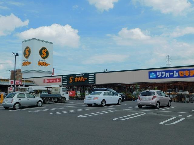 セキチュー駒生店：900m
