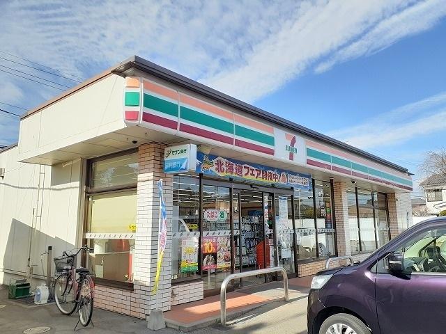 セブンイレブン下荒針店：1000m