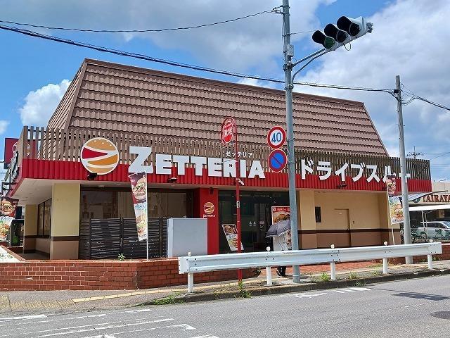 ゼッテリア宇都宮滝谷町店：1000m