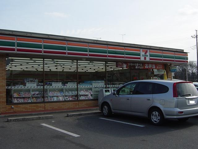 セブンイレブン宇都宮滝谷町店：291m