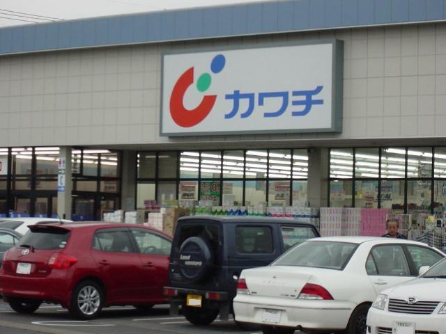 カワチ薬品鶴田店：1079m