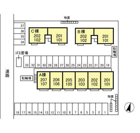 写真:その他物件の写真01