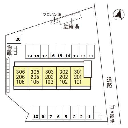 写真:その他物件の写真02