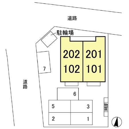 ハイネスコート（202） その他