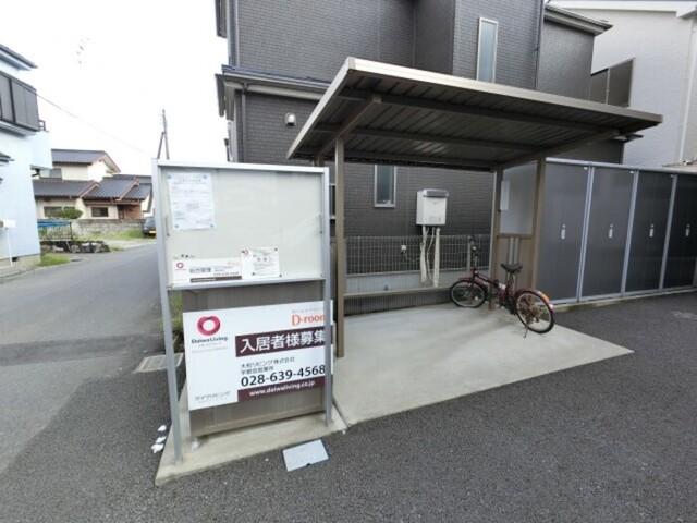 シャイニー（102） その他