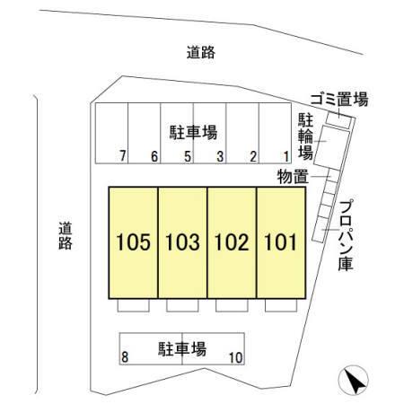 シャイニー（102） その他