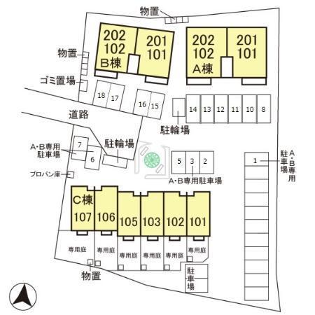 写真:その他物件の写真01